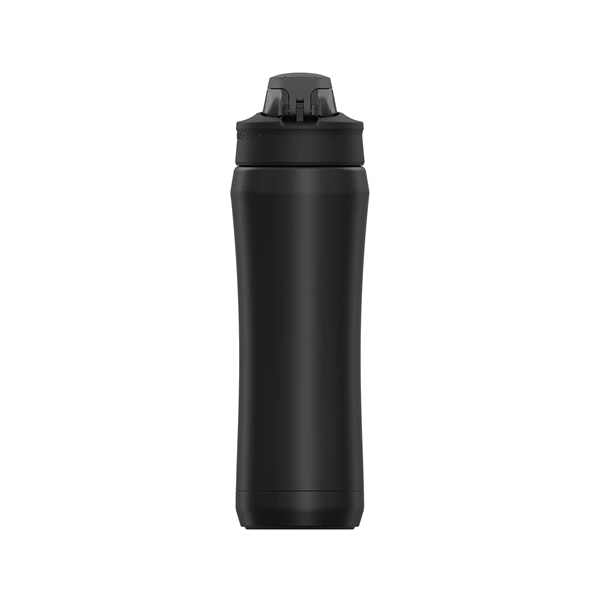 Under Armour 18oz Beyond Stainless Steel Water Bottle - Under Armour 18oz Beyond Stainless Steel Water Bottle - Image 3 of 14