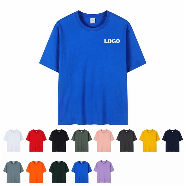 Heavyweight Unisex Cotton T-Shirt - Heavyweight Unisex Cotton T-Shirt - Image 1 of 1