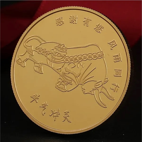 1.18" Zinc Alloy Made Plating Coin - 1.18" Zinc Alloy Made Plating Coin - Image 1 of 4