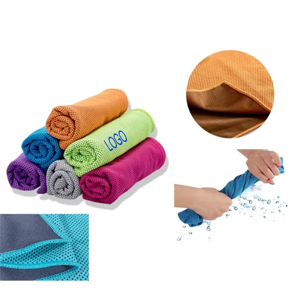 Custom Ice Cooler Towel - Custom Ice Cooler Towel - Image 0 of 7