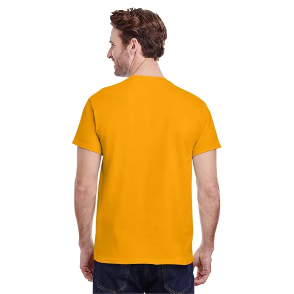 Gildan Adult Heavy Cotton™ T-Shirt - Gildan Adult Heavy Cotton™ T-Shirt - Image 250 of 299