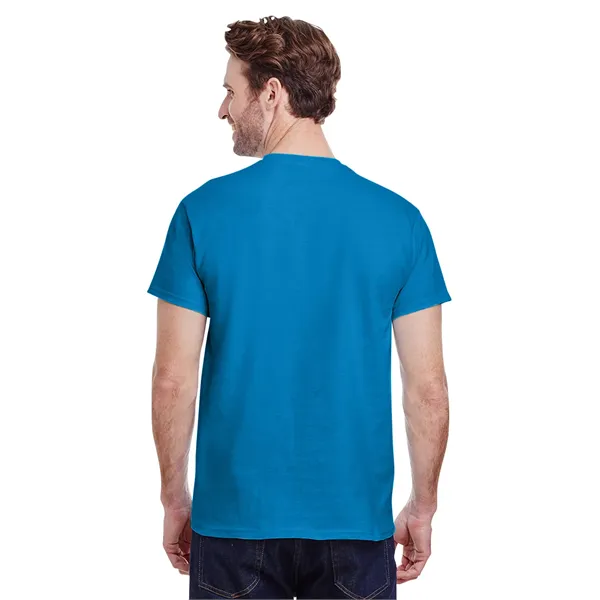 Gildan Adult Heavy Cotton™ T-Shirt - Gildan Adult Heavy Cotton™ T-Shirt - Image 262 of 299
