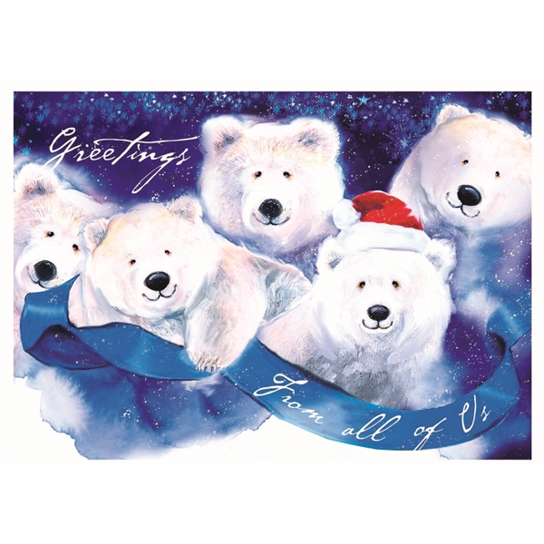 Jolly Bears Holiday Cards - Jolly Bears Holiday Cards - Image 0 of 0