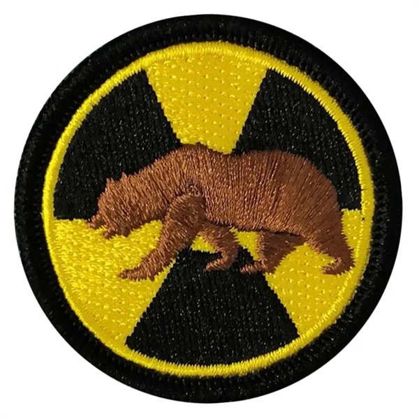 2.5" 100% Embroidered Patches - 2.5" 100% Embroidered Patches - Image 0 of 1