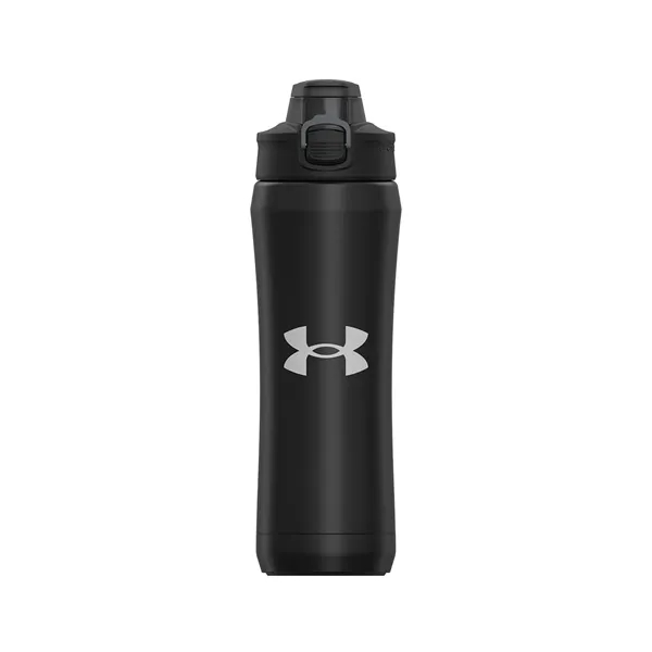 Under Armour 18oz Beyond Stainless Steel Water Bottle - Under Armour 18oz Beyond Stainless Steel Water Bottle - Image 5 of 14