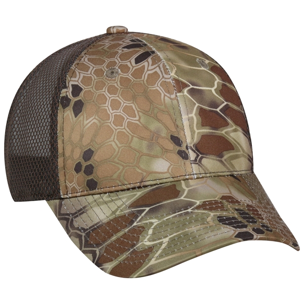 Platinum Series Camo Cap - Platinum Series Camo Cap - Image 4 of 12