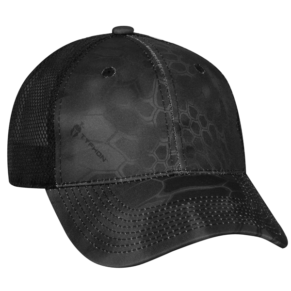 Platinum Series Camo Cap - Platinum Series Camo Cap - Image 7 of 12