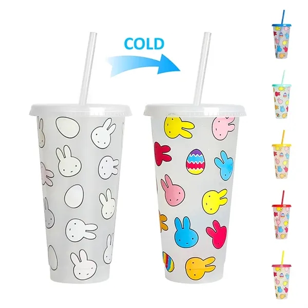 24OZ Cold Color Changing Water Cups - 24OZ Cold Color Changing Water Cups - Image 2 of 5