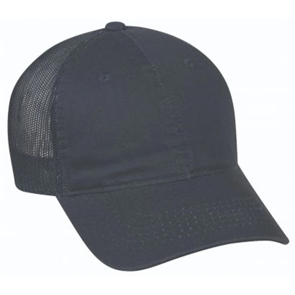 Heavy Garment Washed Mesh Back Cap - Heavy Garment Washed Mesh Back Cap - Image 27 of 38