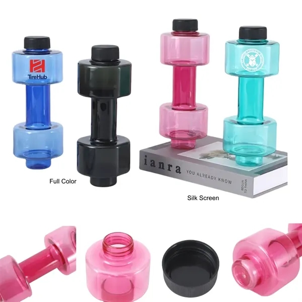 18 oz Dumbbell Shaped Sports Water Bottle - 18 oz Dumbbell Shaped Sports Water Bottle - Image 0 of 17