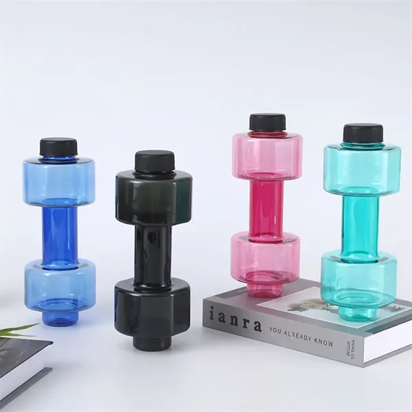 18 oz Dumbbell Shaped Sports Water Bottle - 18 oz Dumbbell Shaped Sports Water Bottle - Image 8 of 17