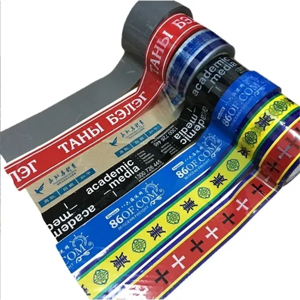 Fully Custom Printed Packing Tape - Fully Custom Printed Packing Tape - Image 2 of 3