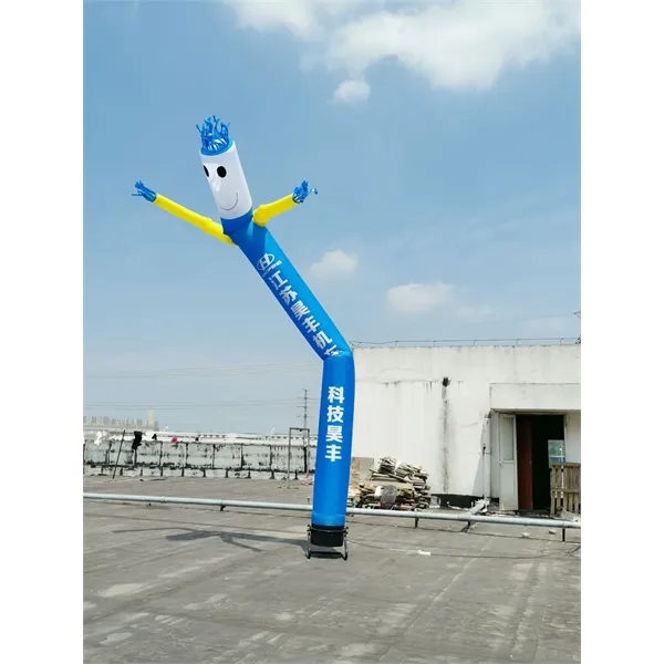 Air Dancer - Air Dancer - Image 5 of 5