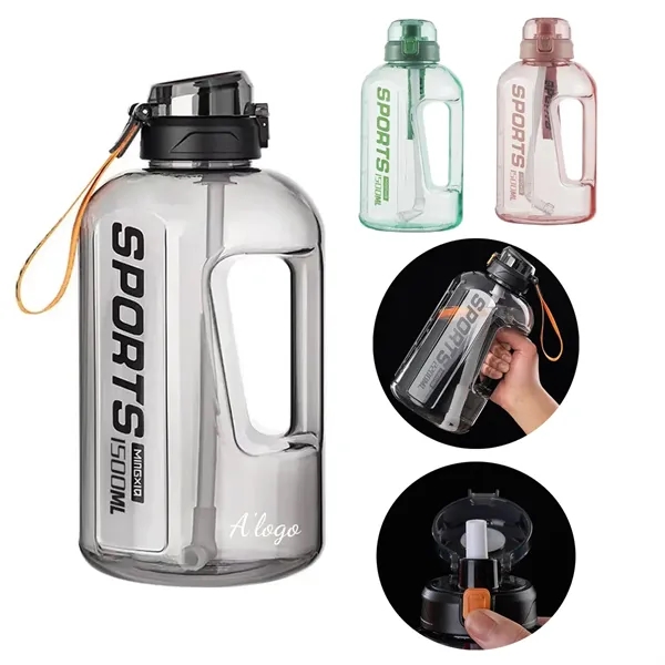 50oz Water Bottle with handle - 50oz Water Bottle with handle - Image 0 of 4