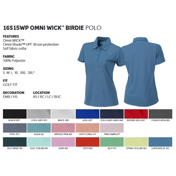 Columbia Birdie Women's  Polo - Columbia Birdie Women's  Polo - Image 17 of 17