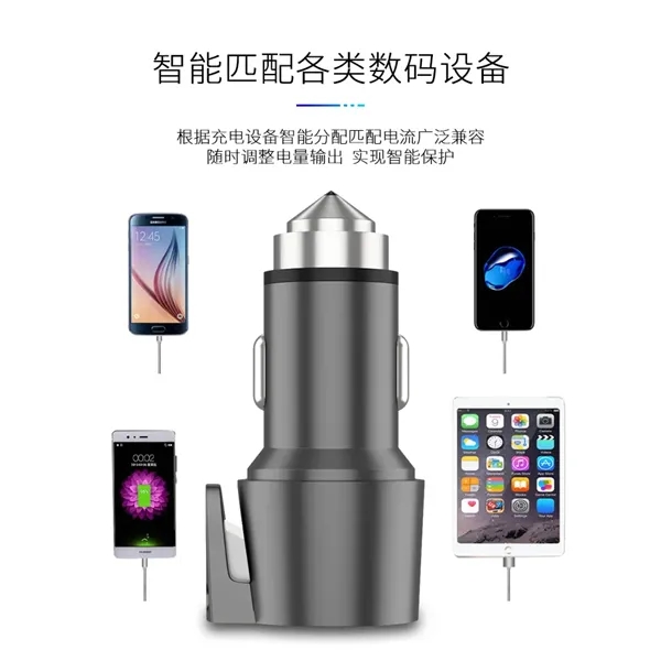 Dual USB Car Charger - Dual USB Car Charger - Image 1 of 4