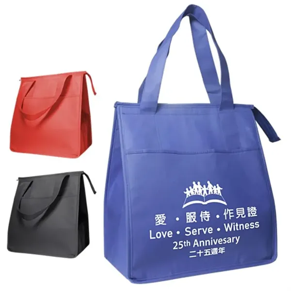 Cooler Tote Shopping Bag Non-Woven with Zipper - Cooler Tote Shopping Bag Non-Woven with Zipper - Image 0 of 3