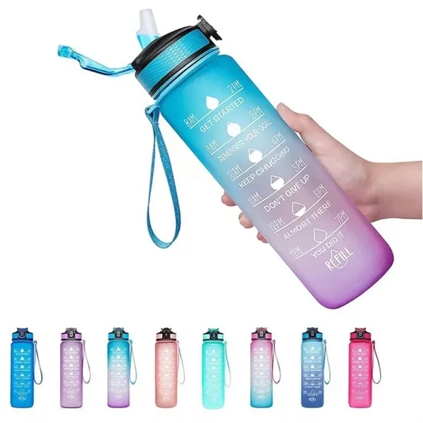 32Oz Motivational Fitness Leak-Proof Sports Water Bottle - 32Oz Motivational Fitness Leak-Proof Sports Water Bottle - Image 1 of 14