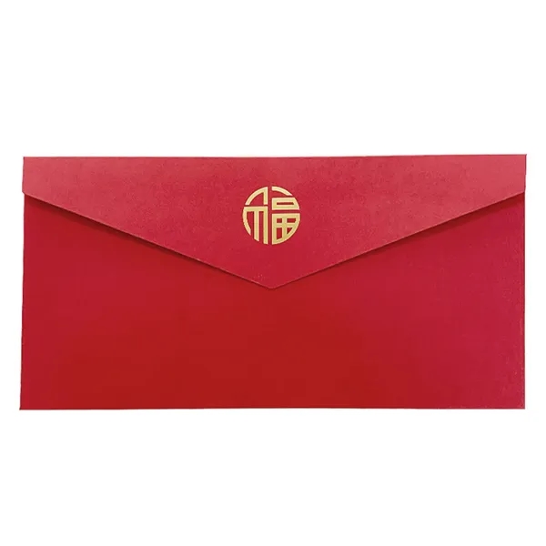 Customizable 10-Tone Invitation Envelopes - Customizable 10-Tone Invitation Envelopes - Image 1 of 20