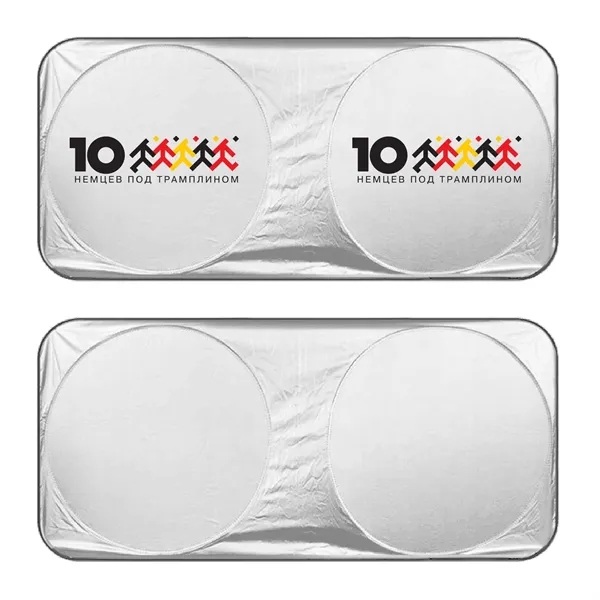 Car Sun Shades