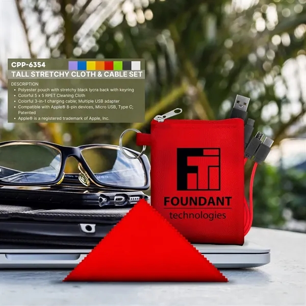 Tall Stretchy Cloth & Cable Set - Tall Stretchy Cloth & Cable Set - Image 18 of 18