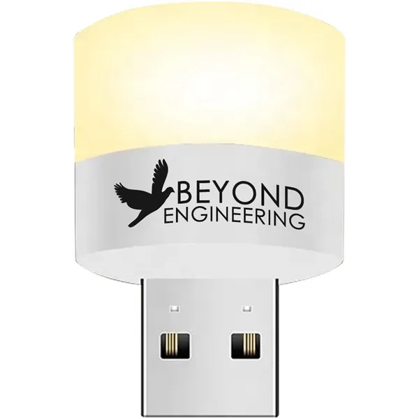 Portable USB 5V LED Night Light - Portable USB 5V LED Night Light - Image 2 of 4