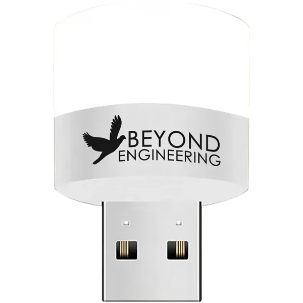 Portable USB 5V LED Night Light - Portable USB 5V LED Night Light - Image 3 of 4