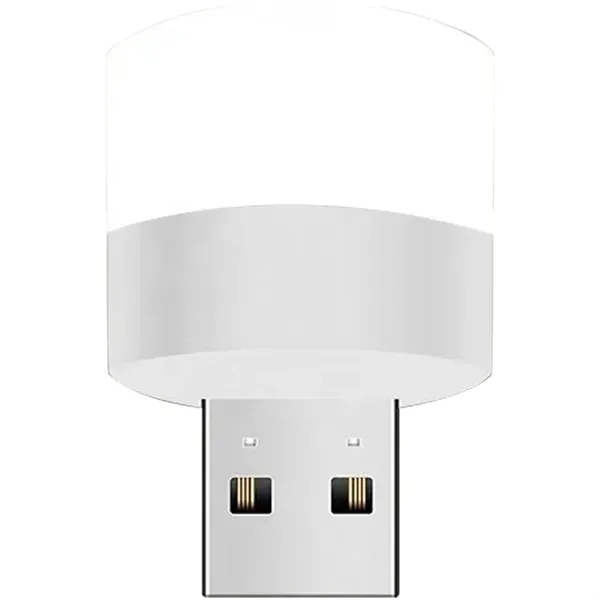 Portable USB 5V LED Night Light - Portable USB 5V LED Night Light - Image 4 of 4