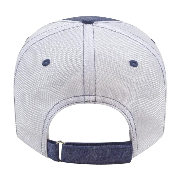 Cotton Jersey Cap with Hi-Tech Mesh Back Closeout - Cotton Jersey Cap with Hi-Tech Mesh Back Closeout - Image 1 of 1