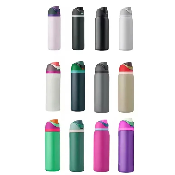 Insulated Stainless Steel Water Bottle - Insulated Stainless Steel Water Bottle - Image 1 of 4