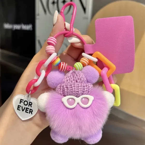 Colorful Coal Ball Plush Keychain - Colorful Coal Ball Plush Keychain - Image 7 of 11