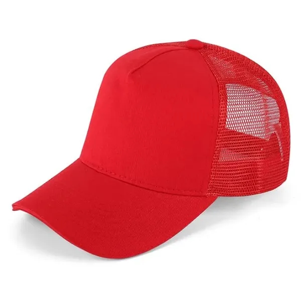 Mesh Baseball Cap - Mesh Baseball Cap - Image 0 of 2