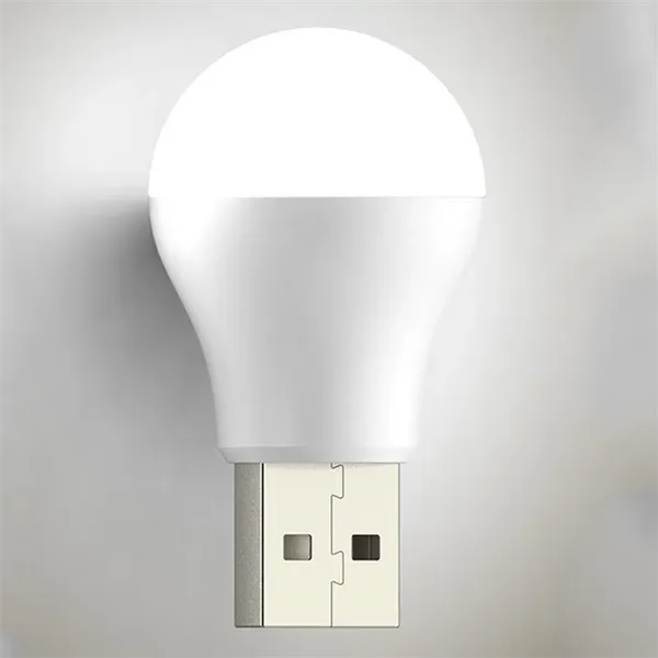 LED Night Light with Power Bank Interface - LED Night Light with Power Bank Interface - Image 0 of 0