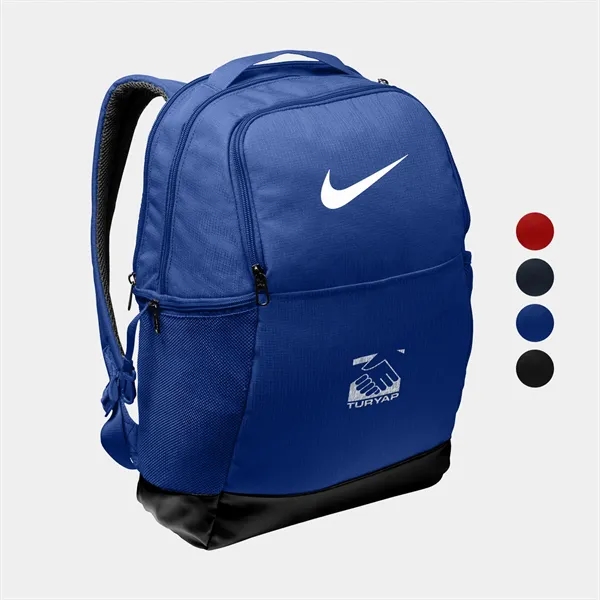 Nike Brasilia Medium Backpack - Nike Brasilia Medium Backpack - Image 0 of 6