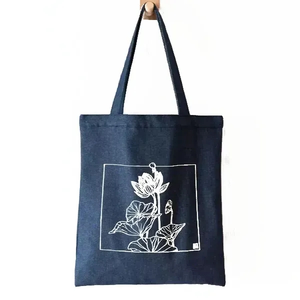 Reusable Denim Tote Bag - Reusable Denim Tote Bag - Image 2 of 5