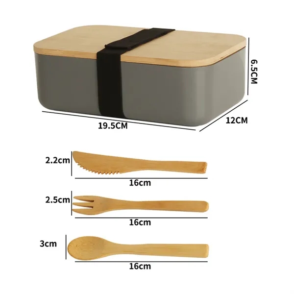 Bamboo Lid Wheat Lunch Box Set With Sports Shaker Bottle - Bamboo Lid Wheat Lunch Box Set With Sports Shaker Bottle - Image 1 of 6