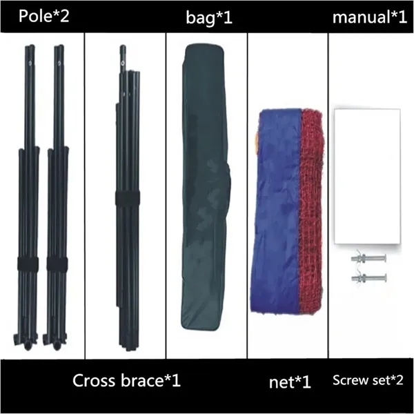 Portable Adjustable Height Badminton Net Set - Portable Adjustable Height Badminton Net Set - Image 2 of 4
