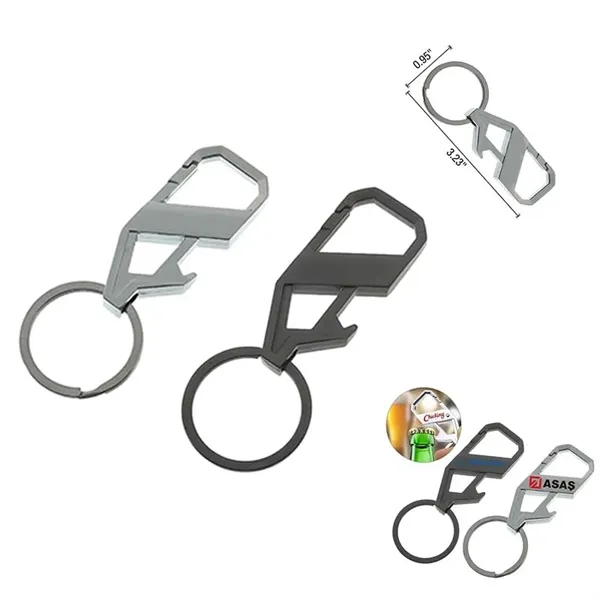 Beer Metal Keychain - Beer Metal Keychain - Image 1 of 1