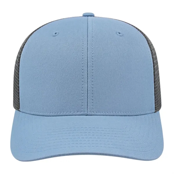 Cap America Premium Trucker Mesh Back Cap - Cap America Premium Trucker Mesh Back Cap - Image 5 of 151