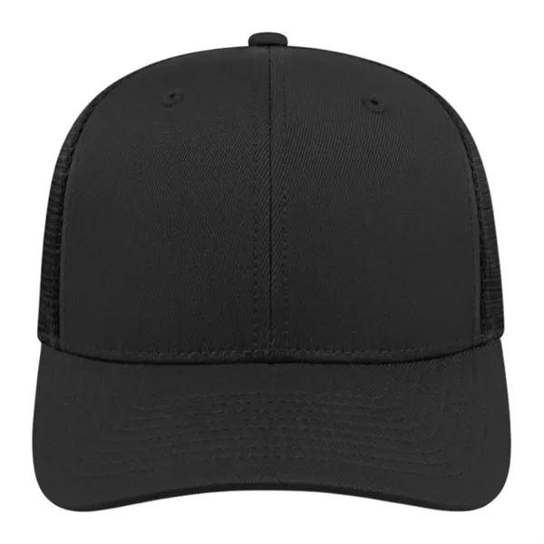 Cap America Premium Trucker Mesh Back Cap - Cap America Premium Trucker Mesh Back Cap - Image 43 of 151