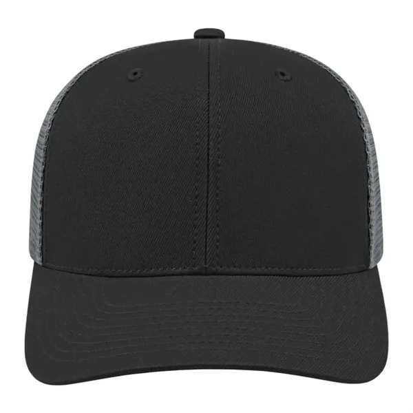 Cap America Premium Trucker Mesh Back Cap - Cap America Premium Trucker Mesh Back Cap - Image 53 of 151