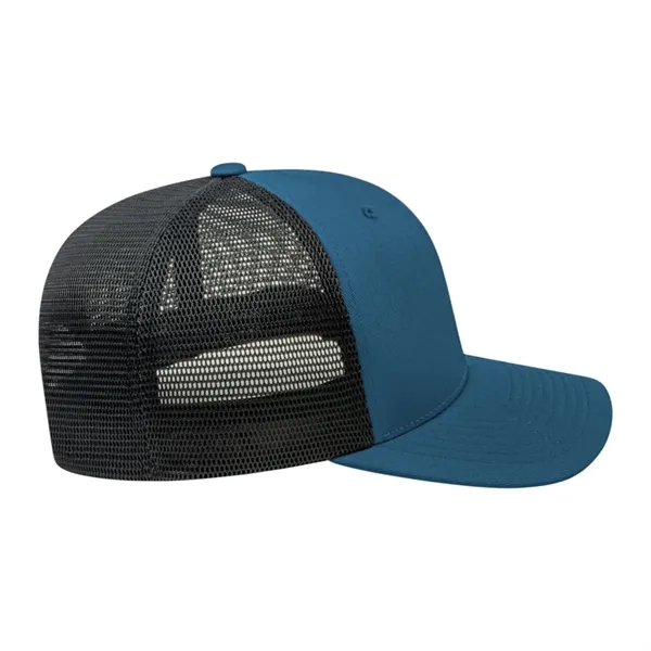 Cap America Premium Trucker Mesh Back Cap - Cap America Premium Trucker Mesh Back Cap - Image 77 of 151
