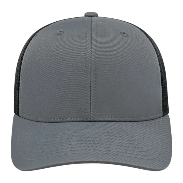 Cap America Premium Trucker Mesh Back Cap - Cap America Premium Trucker Mesh Back Cap - Image 10 of 151