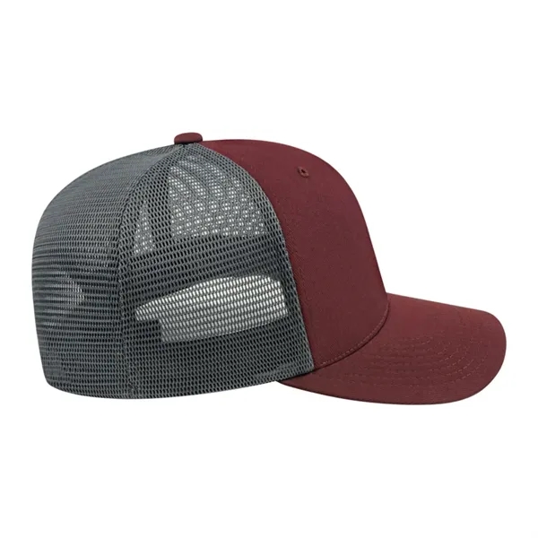Cap America Premium Trucker Mesh Back Cap - Cap America Premium Trucker Mesh Back Cap - Image 20 of 151