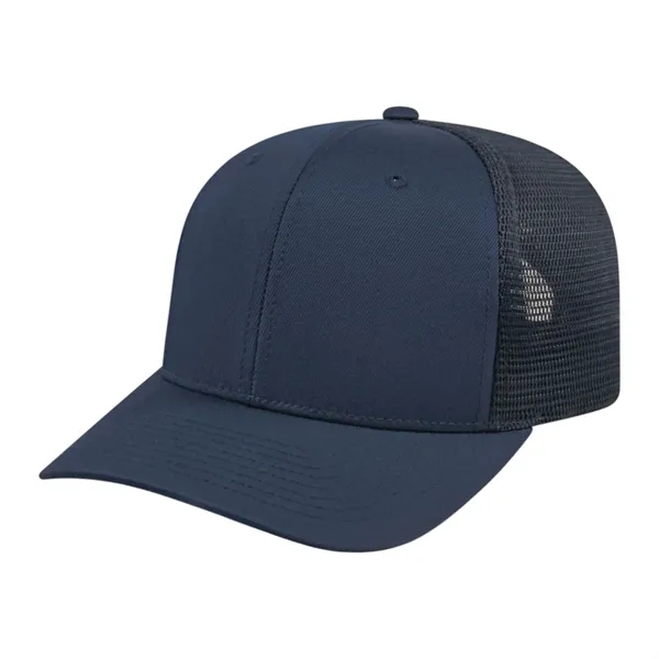 Cap America Premium Trucker Mesh Back Cap - Cap America Premium Trucker Mesh Back Cap - Image 32 of 151