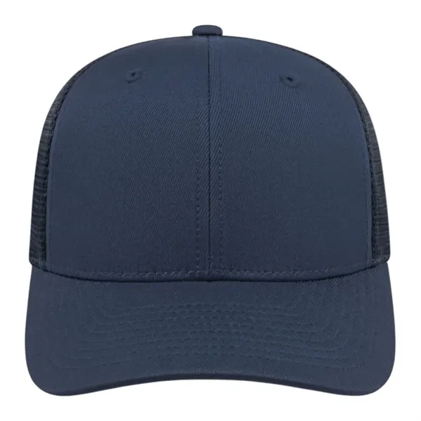Cap America Premium Trucker Mesh Back Cap - Cap America Premium Trucker Mesh Back Cap - Image 40 of 151