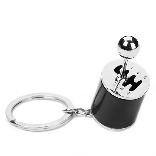 Car Gearbox Metal Keychain - Car Gearbox Metal Keychain - Image 1 of 3