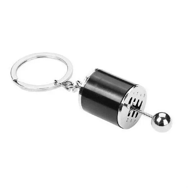Car Gearbox Metal Keychain - Car Gearbox Metal Keychain - Image 0 of 3