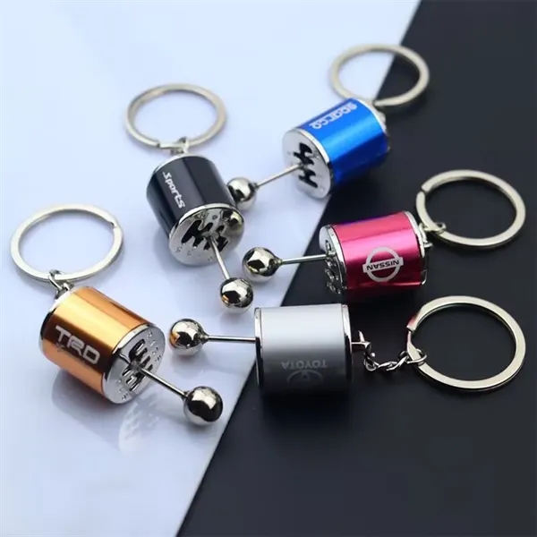 Car Gearbox Metal Keychain - Car Gearbox Metal Keychain - Image 3 of 3