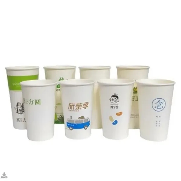 Disposable Customized Hot Coffee Paper Cups - Disposable Customized Hot Coffee Paper Cups - Image 0 of 2